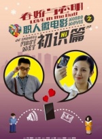 欧美成人免费在线视频